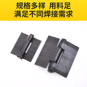 Bisagras Soldadas de Alta Resistencia, de Hierro, Apertura de 180 Grados, 4 Orificios, Diseño Industrial para Puertas y Ventanas - Product Image 2