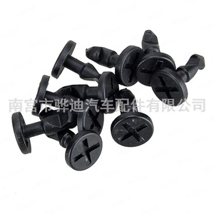 Plastic Screw Clips For Porsche Cayenne 2003 2010 <b>Engine</b> <b>Hood</b> Cover 95557271000 - Product Image 2