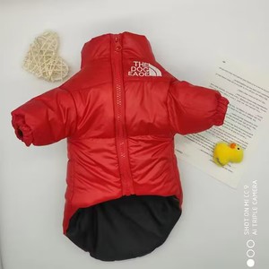 The Dog Eagle Pet Padded Coat Red Black Thickened Warm Cotton Jacket For Dogs <b>Cats</b> Winter <b>Clothes</b> - Product Image 3