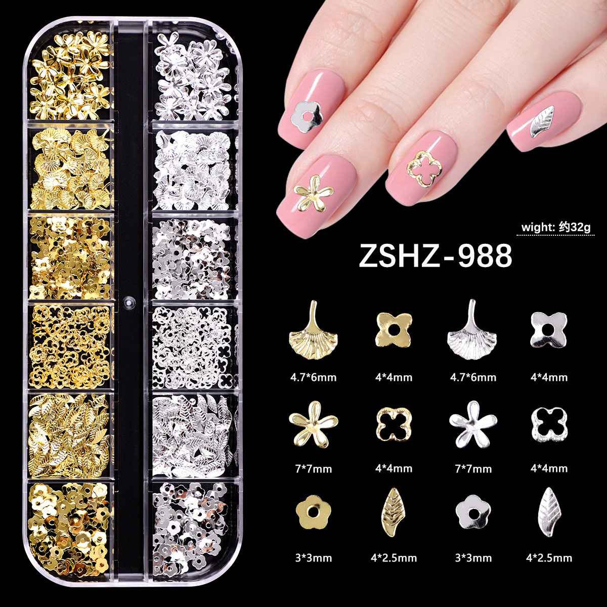 ZSHZ-988