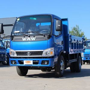 Hot Selling Kosteneffectieve Vliegende Schotel Aochi Hongrui T Serie 87hp 4X2 3.2M Kiepwagen (4T Achteras) - Product Image 3