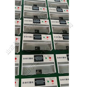 Mesin busur pembengkokan kawat logam, Mesin pencuci otomatis kumparan kawat 8mm/10mm/12mm - Product Image 5