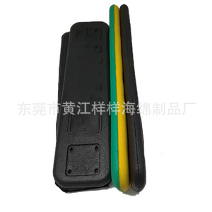 Tapis de traction Eva pour sports nautiques, taille unique avec motif imprimé - Product Image 4