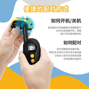 Collier de dressage pour chien PetSafe, étanche, portée 800 m, télécommande anti-aboiement pour chiens, jaune et noir, matériau ABS - Product Image 2