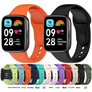 <span class=keywords><strong>Bracelet</strong></span> de remplacement confortable en silicone souple de couleur unie Trendybay 20MM pour Redmi Watch 3 Active Daily Sports - Product Image 3