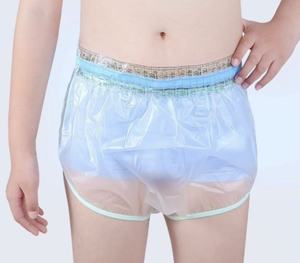 Diseño impermeable especial para <span class=keywords><strong>post</strong></span>-circuncisión, cirugía anal y Cirugía de hemorroides - Product Image 1