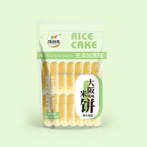 Odm/OEM cao-protein tuổi thích hợp Snack sữa gạo nhát trong hộp bao bì cho mọi lứa tuổi ngon bánh - Product Image 1