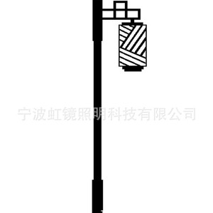 Lámpara de Jardín LED Hongjing de 150W, Montaje Empotrado de Aleación de Aluminio con Sensor de Luz, Garantía de 5 Años - Product Image 4