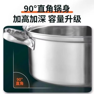 Olla de doble fondo de acero inoxidable de 2.1L-4L con tapa para cocina de inducción de uso doméstico - Product Image 3