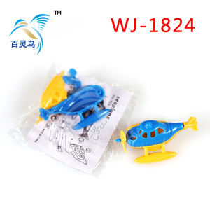 Meilleure vente de jouets de couleurs mélangées hélicoptère avion jouet pour enfants pour la promotion - Product Image 2