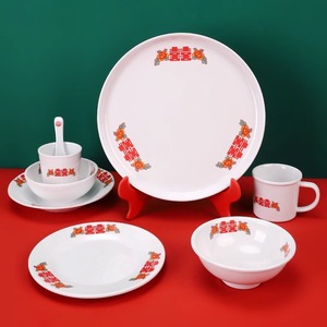 <b>Melamine</b> retro-style Chinese trend Double Happiness tableware set for hot pot restaurants, four-piece set including beef <b>plate</b>, - Product Image 2