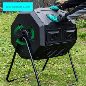 Composteur à <span class=keywords><strong>vers</strong></span> <span class=keywords><strong>de</strong></span> jardin extérieur 160L/43 gallons, très vendu, en plastique sans BPA - Product Image 2