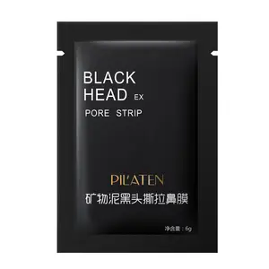 Black Head Remover Mask Black Face Mask Acne Treatments Peel Off Black Mask from Black Dots Skin Care
