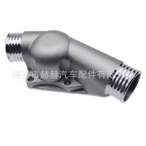 เทอร์โมสตัทเครื่องยนต์ Hh รุ่น 11531722531 สำหรับ BMW อะไหล่ทดแทนใหม่ - Product Image 3