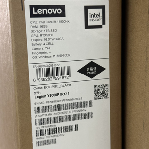 Lenovo Legion Y9000P 2026 รุ่น Pro 7i Gen10 แล็ปท็อปเกมมิ่ง I9-14900HX RTX5060 2.5K 240Hz 100% DCI-P3 D 2.5K สินค้าใหม่จำนวนมาก - Product Image 6