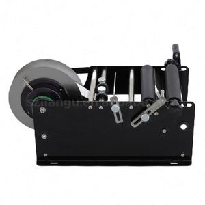 Manual Round Bottle Label Dispenser Machine Packaging Machine Beer Cans Wine Glue Sticker Labeling Machine - Product Image 6