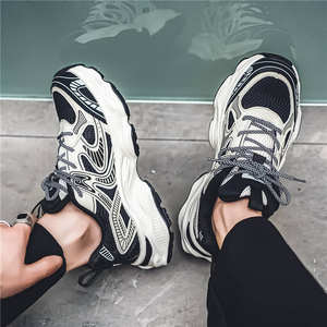 Zapatillas de Skate Casuales para Hombre, Transpirables, de Malla Suave, con Suela Gruesa, Estilo Dad, para Primavera, Verano, Otoño e Invierno - Product Image 5