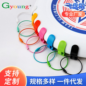 Disco Volador Deportivo Gyoung Team Ultimate de 175 Gramos, Grado Competición - Product Image 5