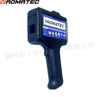 Printer Inkjet Genggam YAOMATEC 12.7mm, Koneksi Bluetooth, Multibahasa, untuk Botol Plastik, Buah, dan Label Kemasan Makanan