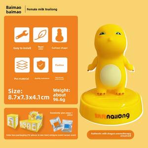 Aromathérapie en plastique créatif Décoration <span class=keywords><strong>de</strong></span> voiture Dragon <span class=keywords><strong>de</strong></span> lait Élimine <span class=keywords><strong>les</strong></span> odeurs Feuilles Parfum durable Console centrale Intérieur 1/12 - Product Image 4