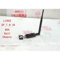 Tzt — adaptateur WiFi USB sans fil AR9271, 802.11n 150Mbps, avec réseau d'antenne 6dbi, pour Windows 7/8/10/Kali Linux