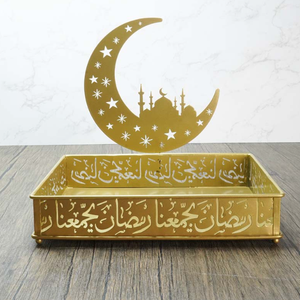 Eid Mubarak Home Decor Crafts Hochwertige Metall tablett Islamic Muslim Festival Star Moon Kuchen Tablett Snack Obst teller - Product Image 5