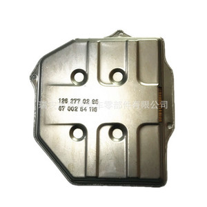 Filtro de caja de cambios Bohui 1262770295 para modelos Bohui - Product Image 1