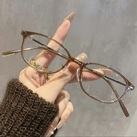 Nouvelles Lunettes Photochromiques Anti-lumière Bleue Coréennes Ins-style, Monture Ovale Fine, Verres PC Pleine Monture, Effet Naturel, Essentielles et Polyvalentes