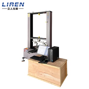 Lenker-Statiklastprüfmaschine Lenker-Zugprüfmaschine Universeller Materialtester für Fahrradlenker - Product Image 3