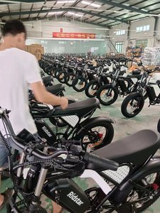 Vélo de route hybride 1000W, moto 20 pouces, pneus larges 4.0, batterie lithium pour adultes, 7 vitesses, Q20 Bike Scoo - Product Image 2