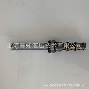 Vanne à cartouche filetée Hydraforce SP10-47D-0-N importée des États-Unis, état neuf - Product Image 4