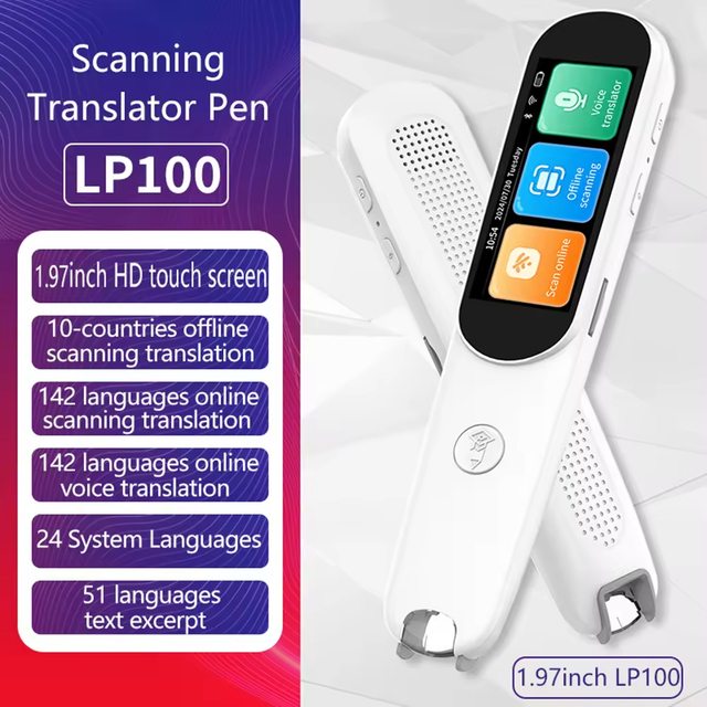 Specialized Translation Machine Scanning Pen, Multilingual International Version, English Learning Translation Pen, Scanning Pen