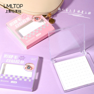 Bandes autocollantes pour faux cils LMLTOP, 4 mm, 6 mm, réutilisables, sans colle, transparentes, en gel, 128 pièces chacune - Product Image 3