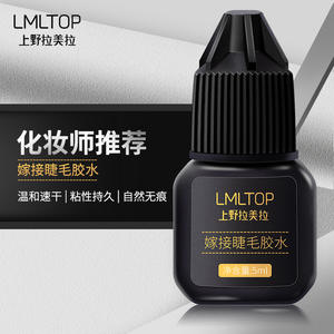 LMLTOP <b>Eyelash</b> <b>Glue</b> 5ml Fast Dry Waterproof Liquid Bottle For <b>Extensions</b> SY022 - Product Image 4
