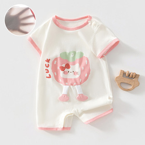 Body para bebé de manga corta, mono para recién nacido, ropa de verano unisex transpirable de algodón - Product Image 1