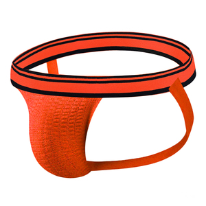 Мужское хлопковое нижнее белье с полосатым поясом, 3 см - Product Image 3