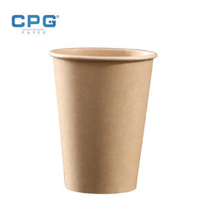 Vasos de Papel de Doble Pared al por Mayor de Primera Calidad, 12oz 16oz, Vasos de Papel para Café con Revestimiento PLA, Ecológicos - Product Image 1