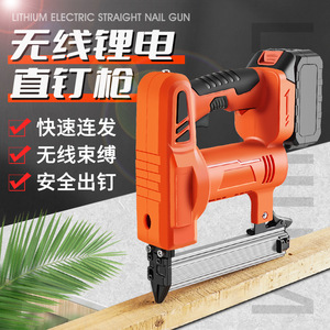 Pistolet à clous électrique au lithium Jin Chengtai 10-30 mm, clous droits, forte pénétration, bricolage pour le travail du bois - Product Image 4