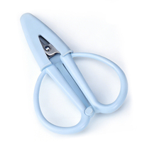 Ciseaux à fil portables, mini ciseaux de voyage avec manchon en silicone intégré, ciseaux à broder en acier inoxydable tranchant et minuscules