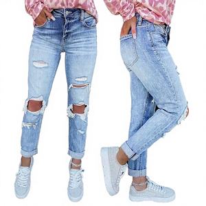 Jeans de mezclilla ajustados para mujer 2025 - Cintura alta, transpirables, con lavado arena, detalles desgastados y deshilachados, estilo europeo de calle. - Product Image 3