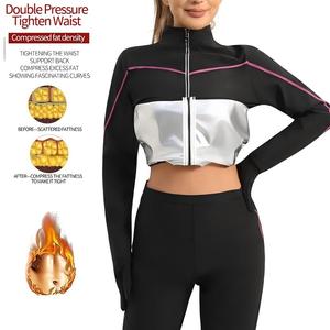 Haut de sport à manches longues pour femme, combinaison de sudation pour fitness, gym, course en extérieur, amincissement et remodelage corporel, avec fermeture éclair - Product Image 2