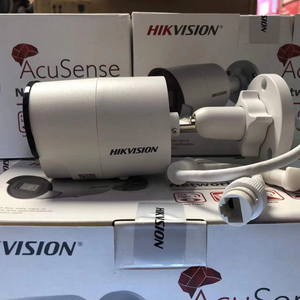 Caméra de sécurité extérieure Hikvision originale <span class=keywords><strong>DS</strong></span>-<span class=keywords><strong>2CD2086G2</strong></span>-<span class=keywords><strong>I</strong></span>(U) 8MP, type bullet, avec détection AI des personnes et des véhicules, micro intégré, IR 40m - Product Image 1