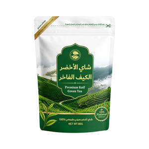 Té Verde Chino Kaif 5482 80G, Venta al por Mayor de Fábrica, Té de Hojas Sueltas de Alta Montaña con Aroma Fresco y Baja Amargura - Product Image 1