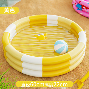 Piscina Inflable de PVC de Tres Anillos Reforzada Addotron <span class=keywords><strong>para</strong></span> Juegos Acuáticos Familiares, <span class=keywords><strong>Baño</strong></span> de Bebés, Piscina Plegable <span class=keywords><strong>para</strong></span> Exteriores - Product Image 4