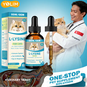 תוסף תזונה לחיות מחמד, טיפות קולגן לחתולים, תומך במערכת החיסון ובבריאות השתן, בטוח ויעיל,  נמכר במהירות. - Product Image 1