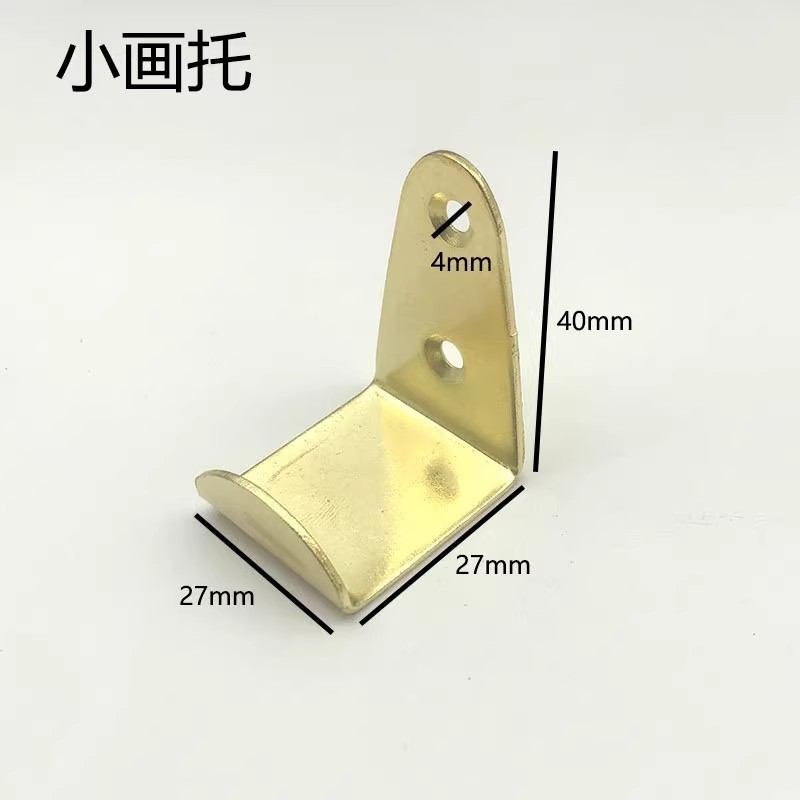 Small painting stand
