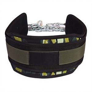 Cinturón de neopreno de alta calidad con cadena para levantamiento de pesas, entrenamiento, dominadas, soporte para cintura/spalda, antideslizante, ajustable y cómodo. - Product Image 1