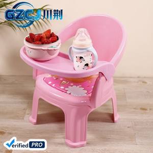 Siège <span class=keywords><strong>rehausseur</strong></span> de voyage multifonctionnel en plastique pour bébé <span class=keywords><strong>avec</strong></span> design de sécurité écologique pour les repas - Product Image 1