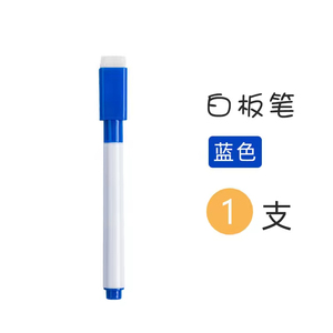 Hot người bán hàng trẻ em truy tìm Sách Bài Tập Đặt mẫu giáo xóa được Bài Tập Câu Đố giáo dục đồ chơi bút Montessori cho trẻ em - Product Image 5