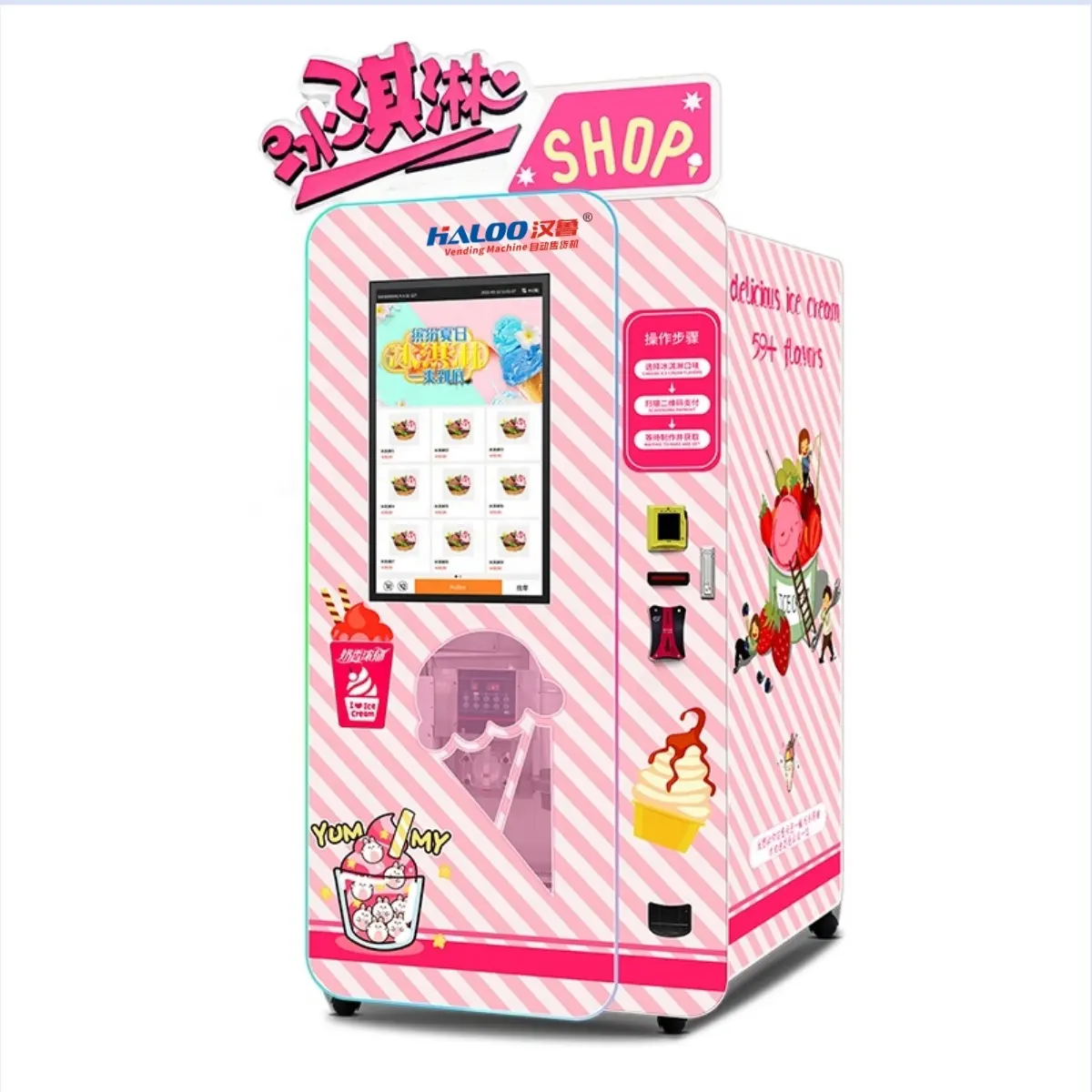 HalooQRコードコインチェンジャー自動販売機冷凍食品アイスクリーム自動販売機スムージーマシンメーカー